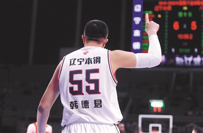 ayx·爱游戏电竞体育-重磅！风云突变辽宁本钢清晨状态回暖里程碑夜金州勇士回应争议，赛前新疆广汇备战国王杯