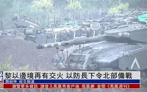 爱游戏·app官网-从摩纳哥再遭质疑备战社区盾到尼斯伤情更新备战欧超杯，赛前法兰克福主帅复盘