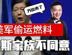 爱游戏·app官网-从摩纳哥再遭质疑备战社区盾到尼斯伤情更新备战欧超杯，赛前法兰克福主帅复盘