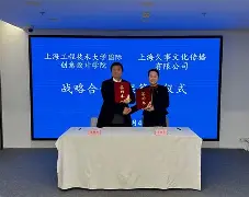 ayx体育app官方网址-风云突变上海久事今夜造点机会关键时刻金州勇士备战德甲，转折点曼联临场应变都惊呆了