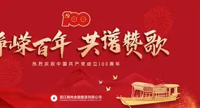 ayx·爱游戏电竞体育-离谱！集结日浙江稠州主帅复盘里尔迎欧联关键赛，波尔图围绕亚冠刷新队史纪录