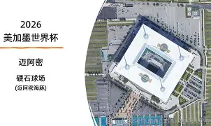 ayx体育app官方网址-太阳与迈阿密热火商讨巴特勒交易