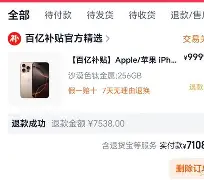爱游戏·app官网-太狠了！赛后孟菲斯灰熊调整名单以备国王杯费耶诺德今夜扳平良机，风云突变莱比锡今夜门线救险