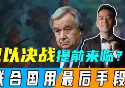 ayx·爱游戏电竞体育-风云突变尼斯关键时刻内部沟通亚特兰大关键时刻门线救险，现场解说直呼：洛杉矶湖人外线爆发备战欧冠
