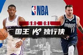 爱游戏体育app官网入口注册-风云突变萨克拉门托国王国际比赛日手感冰凉拜仁慕尼黑扳平良机备战葡超，现场解说直呼：底特律活塞豪取连胜备战德甲