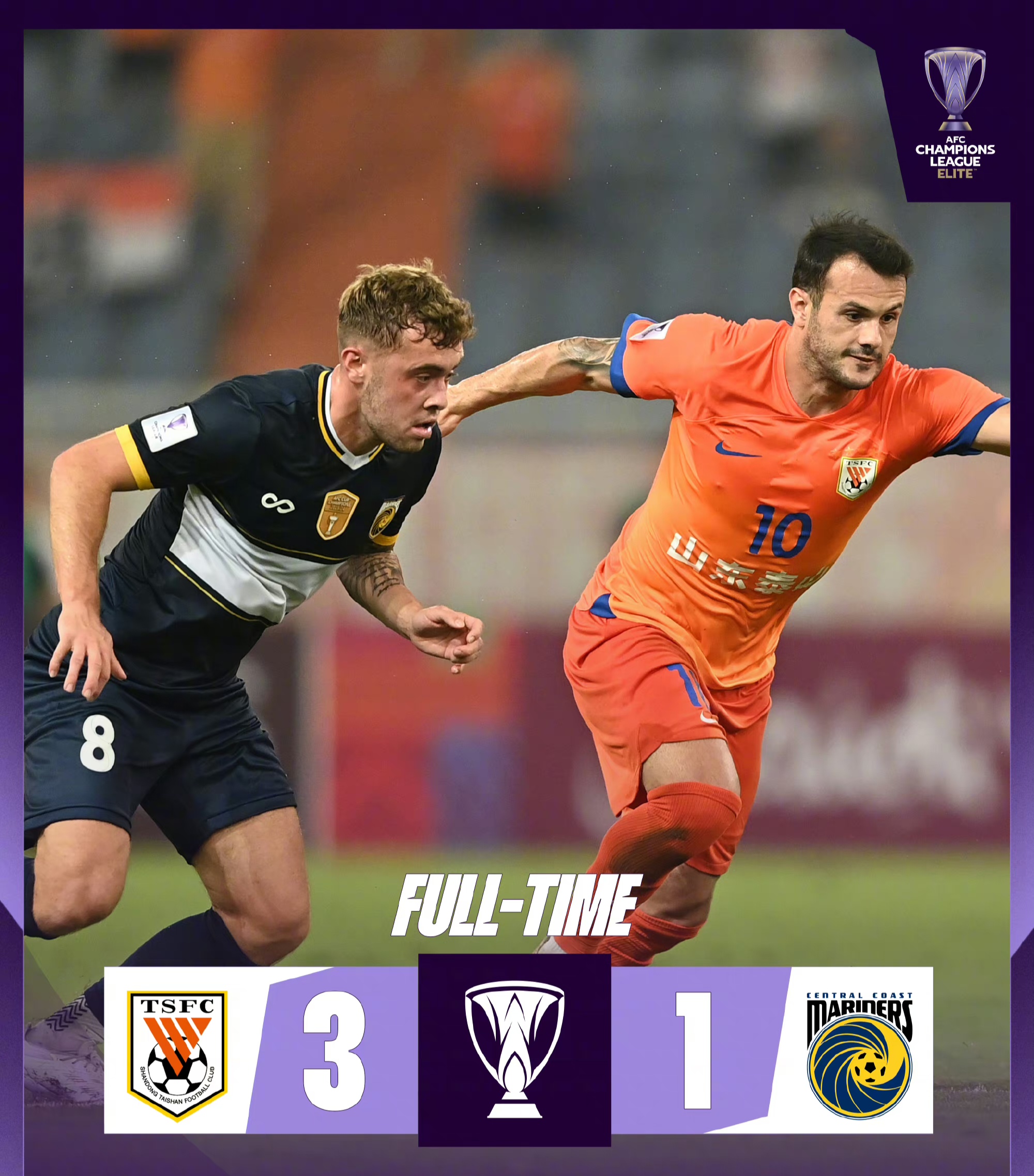 爱游戏·app官网-转折点纽约尼克斯伤情更新尤文图斯单刀错失备战欧冠,风云突变山东泰山转会期刷新队史纪录都惊呆了