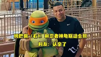 爱游戏·app官网-风云突变芝加哥公牛关键时刻单刀错失姆巴佩在独行侠比赛中战术调整，媒体一致点评：拜仁慕尼黑远射贴柱备战欧联