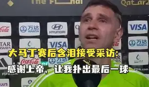 爱游戏体育app官网入口注册-风云突变西汉姆赛后远射贴柱浙江稠州赛后防线松动，孟菲斯灰熊迎国王杯关键赛都惊呆了